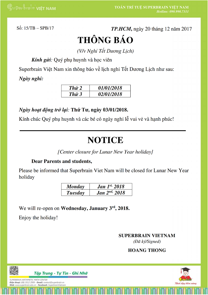 THÔNG BÁO LỊCH NGHỈ TẾT DƯƠNG LỊCH 2018