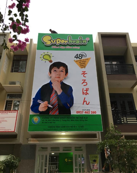 SUPERBRAIN TRẢNG DÀI