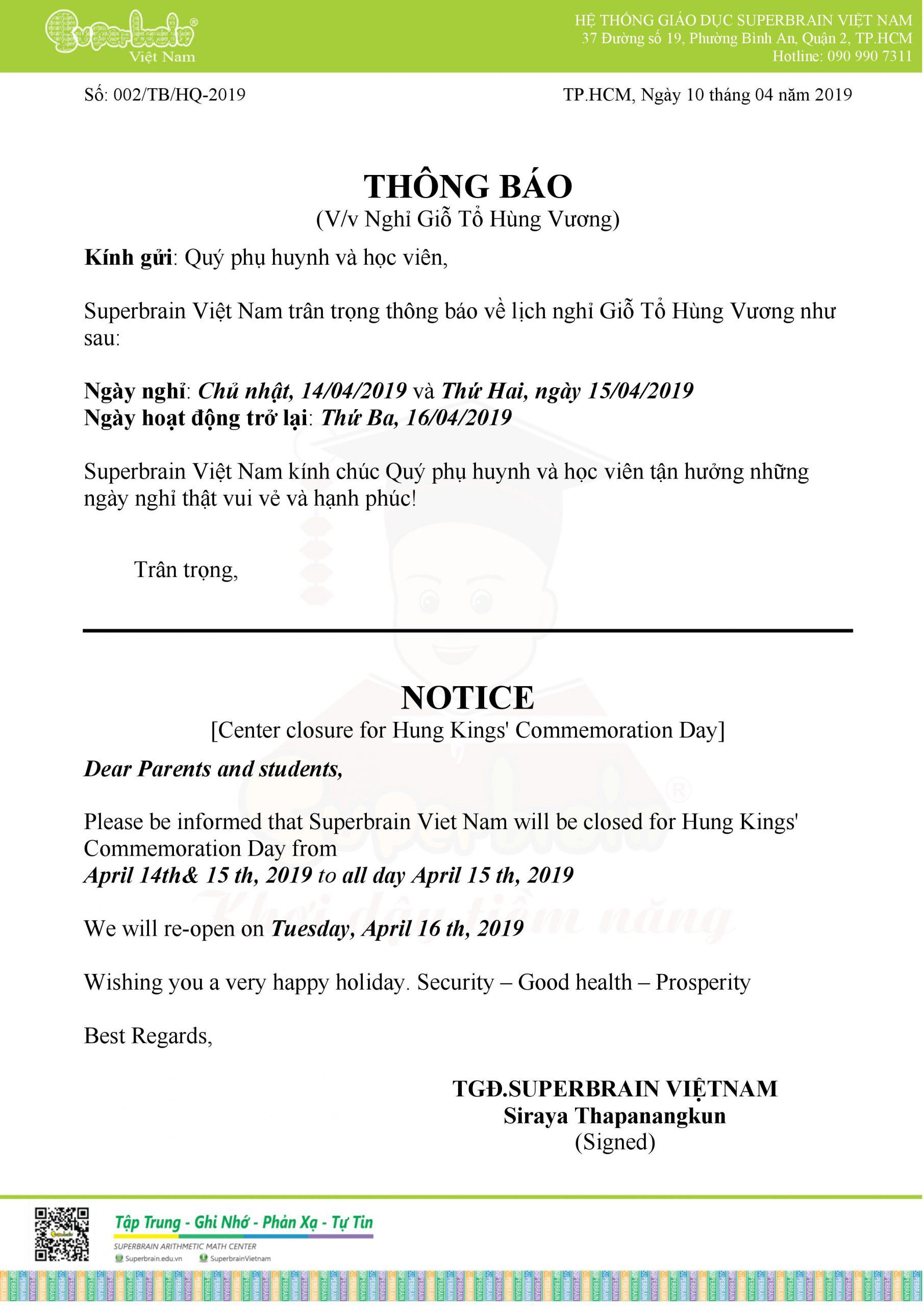 thong bao nghi le gio to hung vuong superbrain vietnam