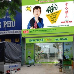 SUPERBRAIN HẬU NGHĨA – SUPERBRAIN VIỆT NAM CHÀO MỪNG CƠ SỞ ĐÀO TẠO THỨ 77