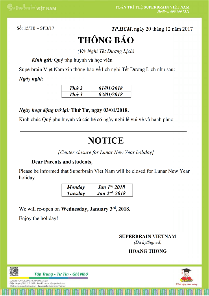 THÔNG BÁO LỊCH NGHỈ TẾT DƯƠNG LỊCH 2018