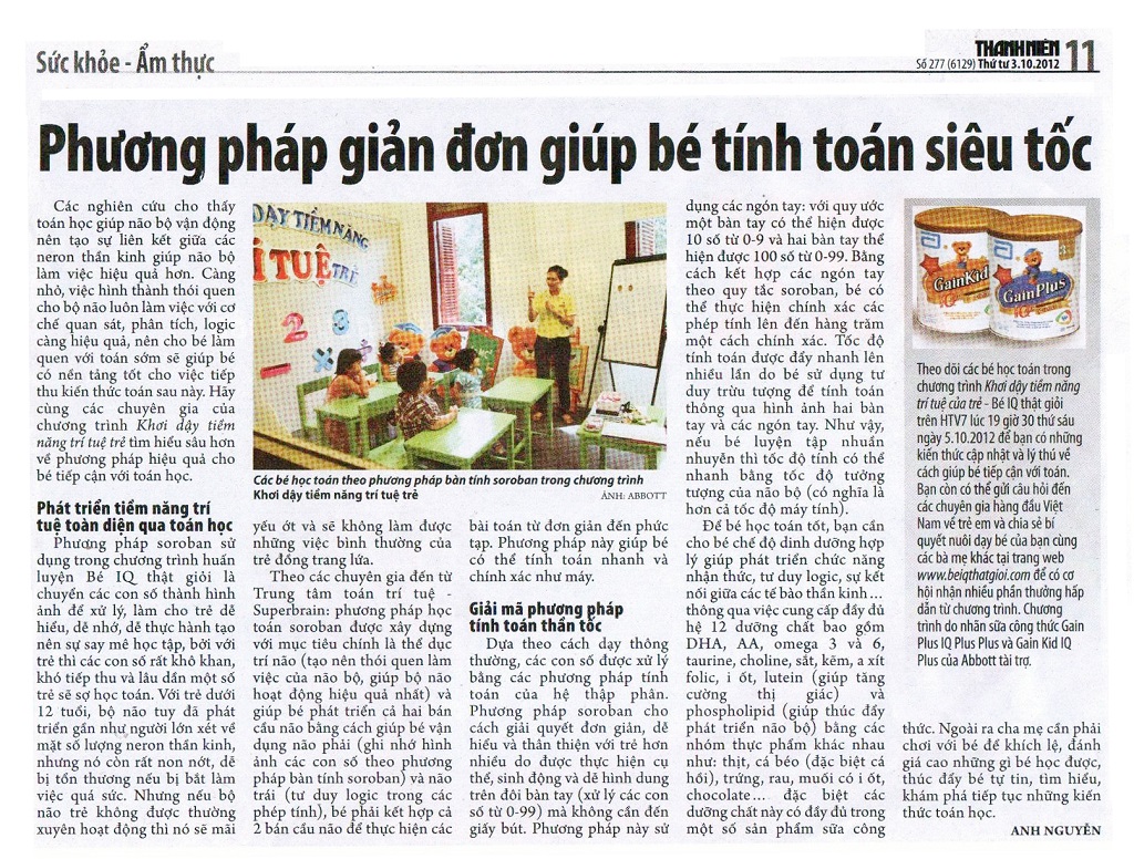 BÁO THANH NIÊN ĐƯA TIN - PHƯƠNG PHÁP GIẢN ĐƠN GIÚP BÉ TÍNH TOÁN SIÊU TỐC