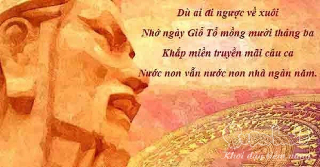 THÔNG BÁO LỊCH NGHỈ GIỖ TỔ HÙNG VƯƠNG 2017