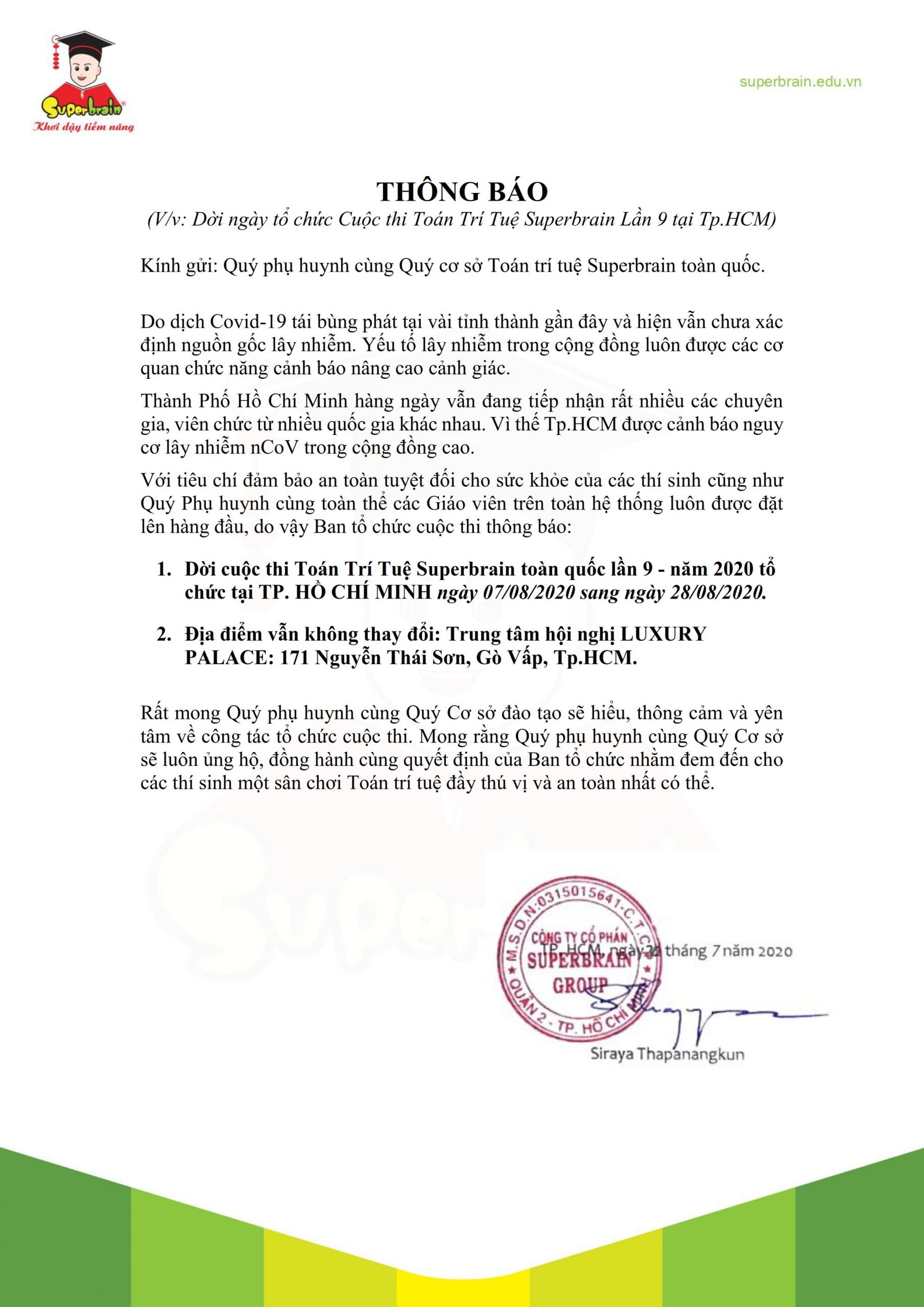 [THÔNG BÁO] CUỘC THI TOÁN TRÍ TUỆ SUPERBRAIN TOÀN QUỐC LẦN 9 - TP. HCM