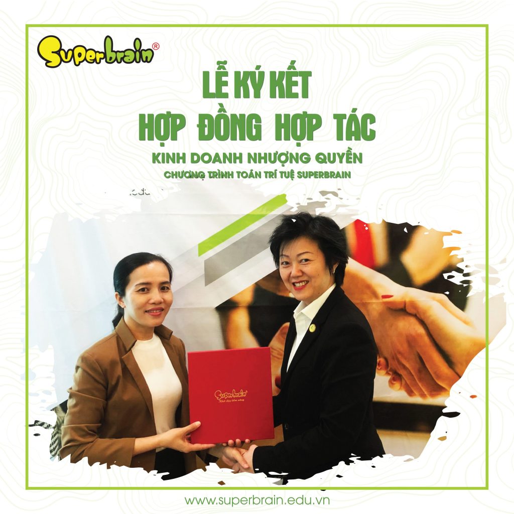 Superbrain Tân Lợi