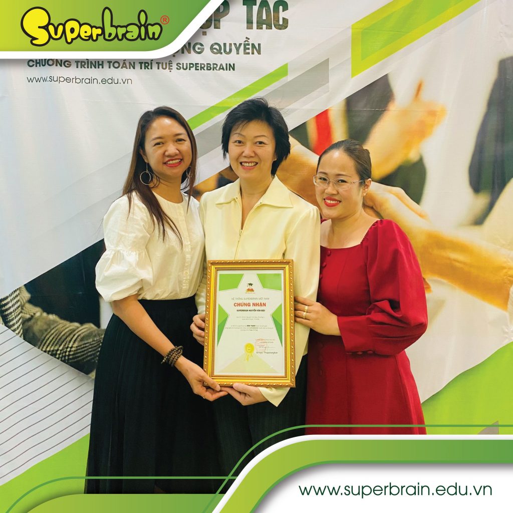 Cơ sở Nguyễn Văn Đậu - Superbrain