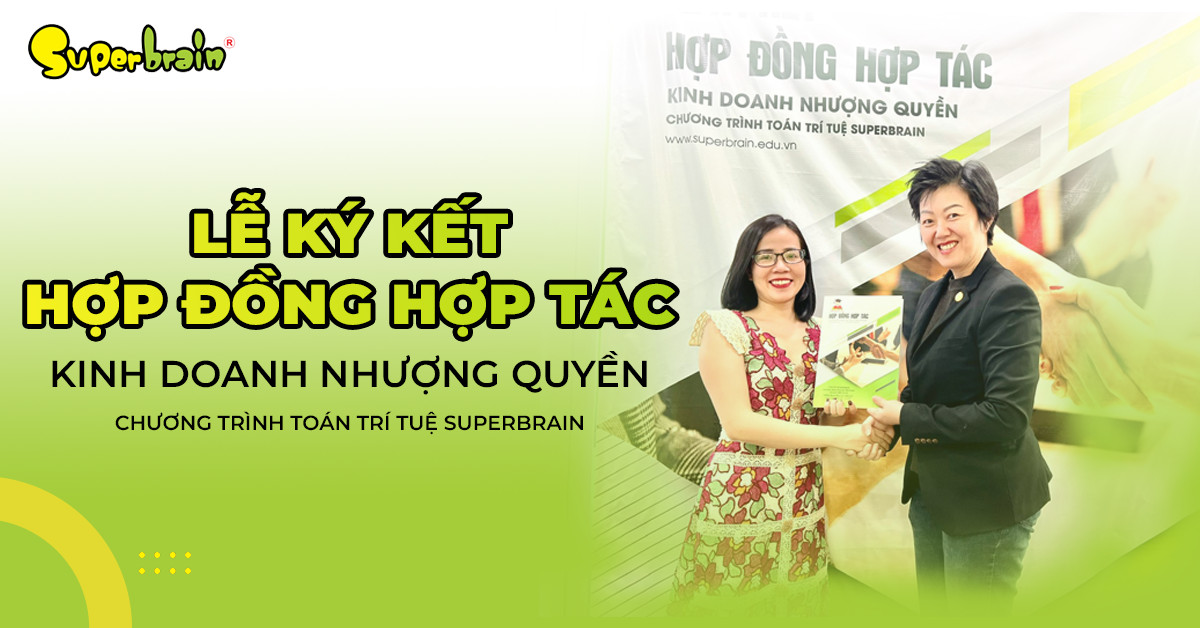 superbrain quyết thắng