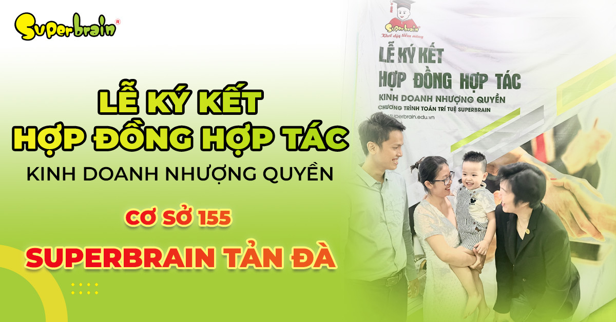 superbrain tản đà