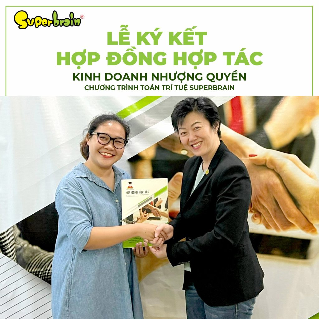 superbrain tân hiệp