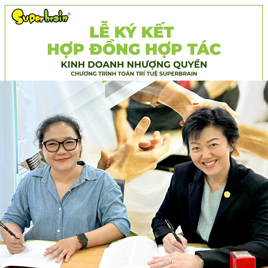 superbrain tân hiệp