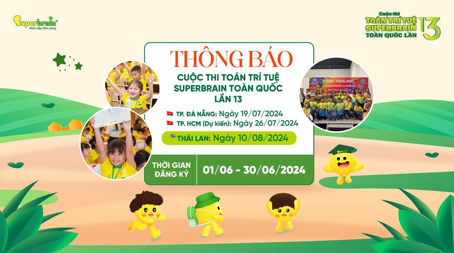 Cuộc thi Toán Trí tuệ Superbrain Toàn quốc lần thứ 13