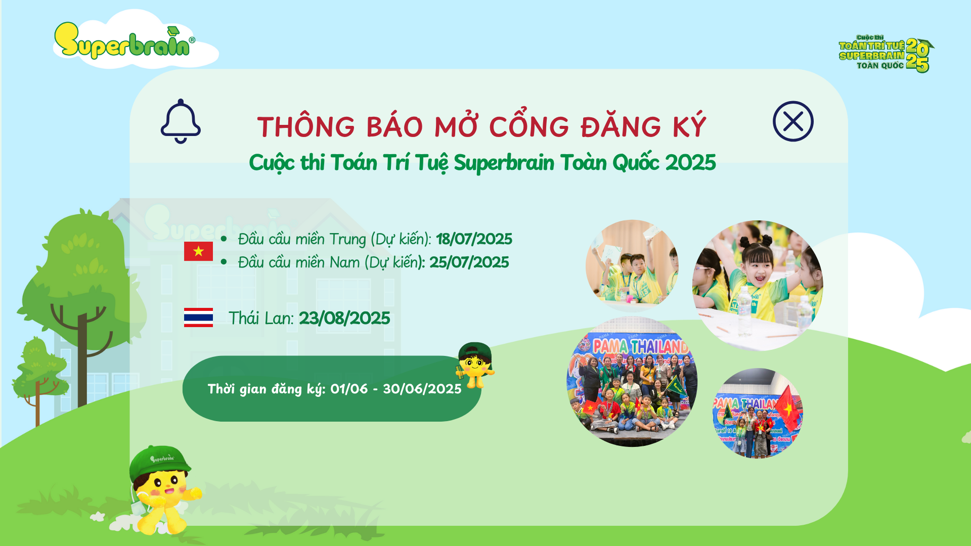 Superbrain Cuộc thi Toán trí tuệ Toàn quốc 2025
